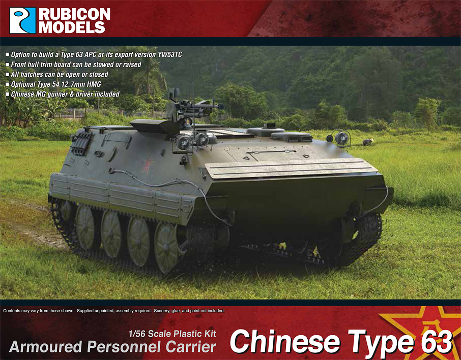 280137 Chinese Type 63 APC – Rubicon Models USA