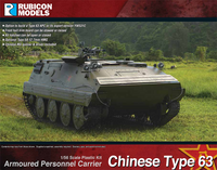 280137 Chinese Type 63 APC